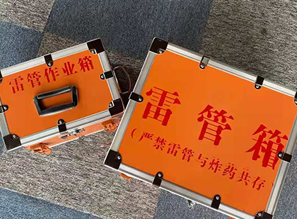 包头雷管箱