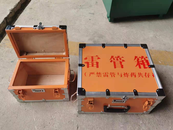 包头如何选择靠谱的雷管炸药箱？