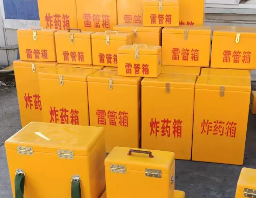 包头炸药箱雷管箱具体有什么用处？