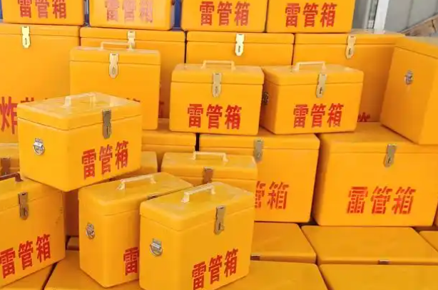 包头矿用炸药箱和雷管箱的运输安全指南