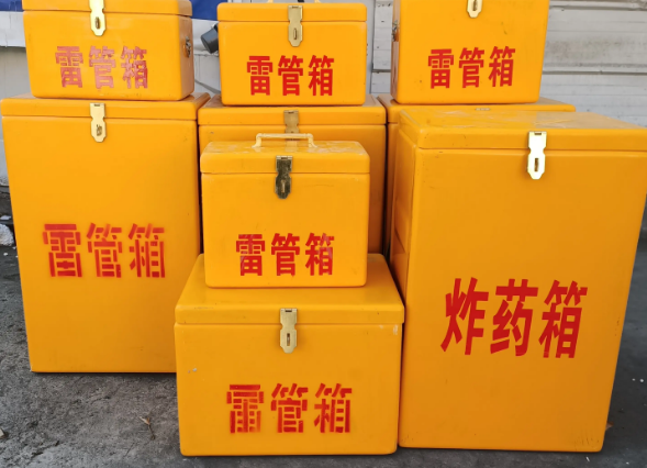 包头炸药柜雷管箱可以混用吗